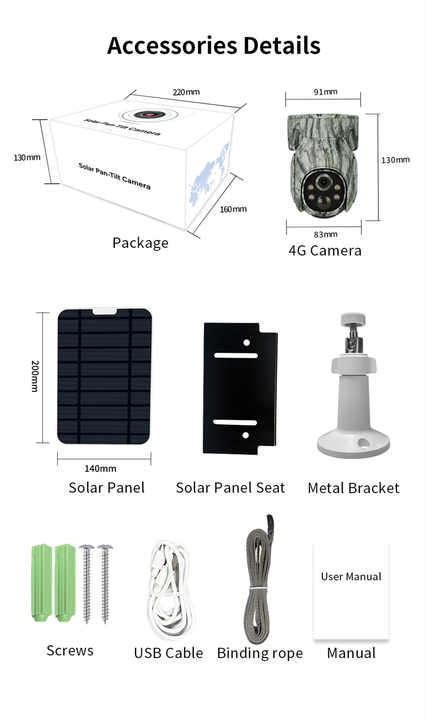 4G LTE Solar Powered PTZ Trail Camera
