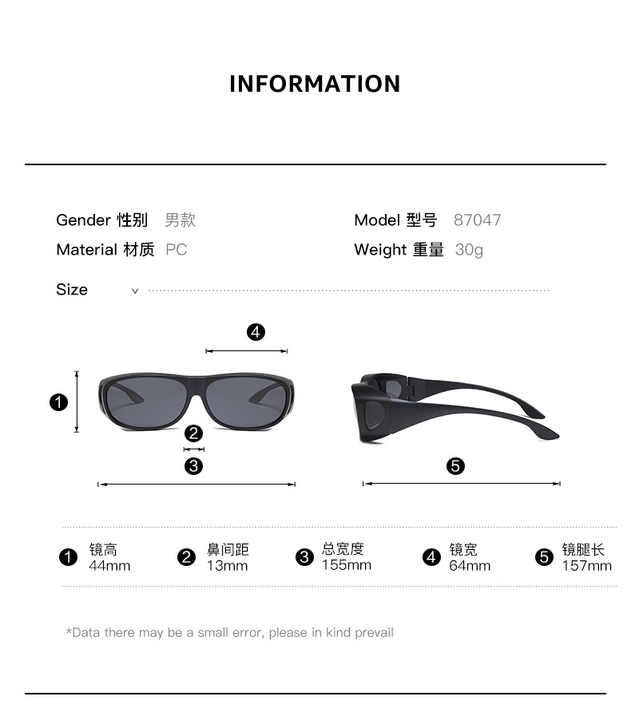 Sunglasses Retro Night Vision Square Shades UV400 for Fishing Driving Unisex Black Red