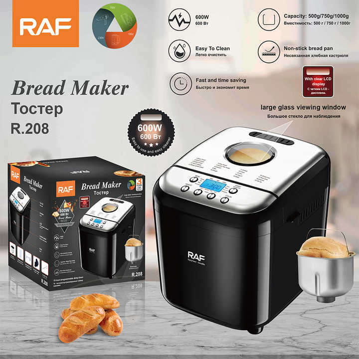 BREAD MAKER