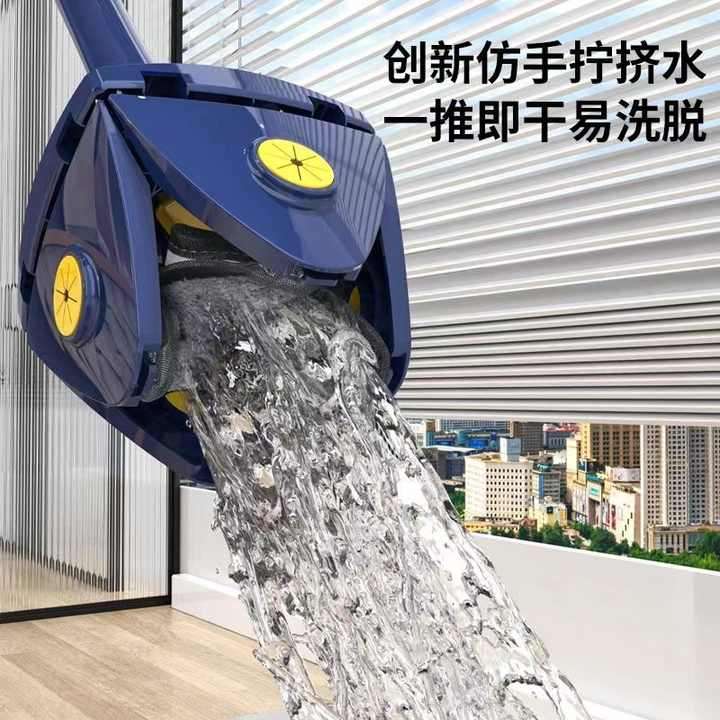 Squeeze Wet and Dry Use Water Absorption Home Floor Tools Telescopic Triangle Mop 360 Rotatable Clea