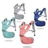 Ergonomic Baby Carrier with Hip seat