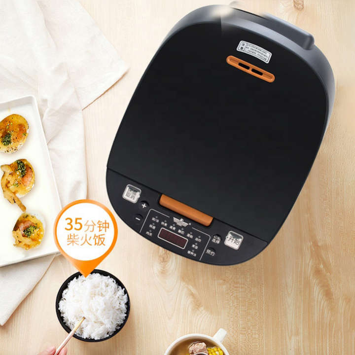 ELECTRIC RICE COOKER