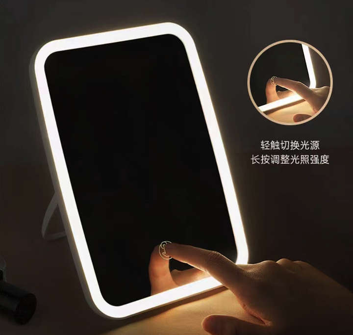 LED MAKEUP MIRROR