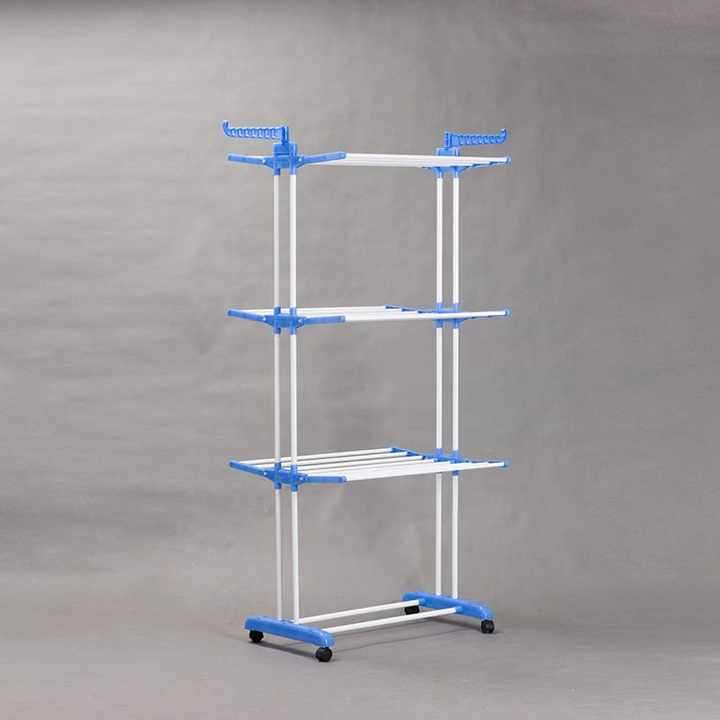 Removable Heavy Duty Metal 3-Layer Clothes Drying Rack Storage Folding Clothing Dryer