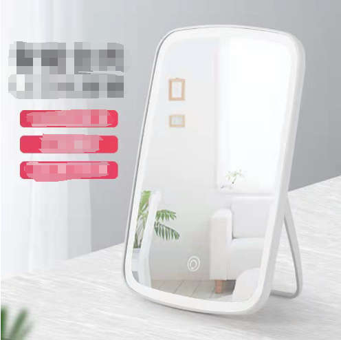 LED MAKEUP MIRROR