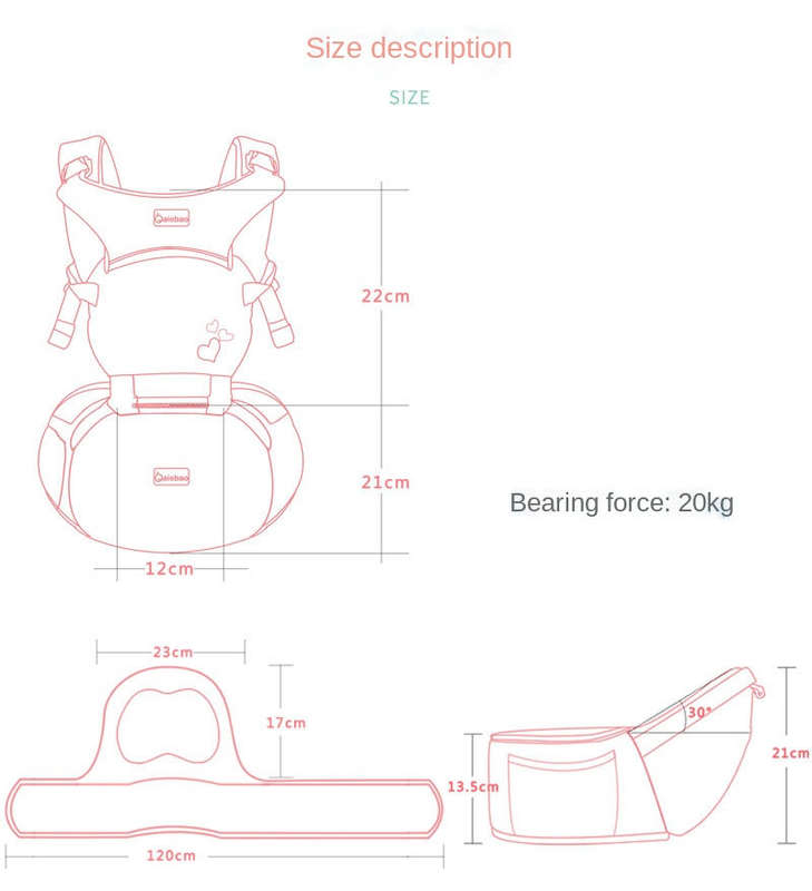 Ergonomic Baby Carrier with Hip seat