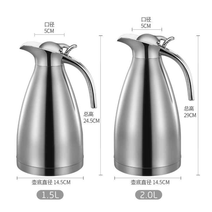 304 Stainless Steel Vacuum Insulated Coffee Pot Hot Water Bottle PC Thermos