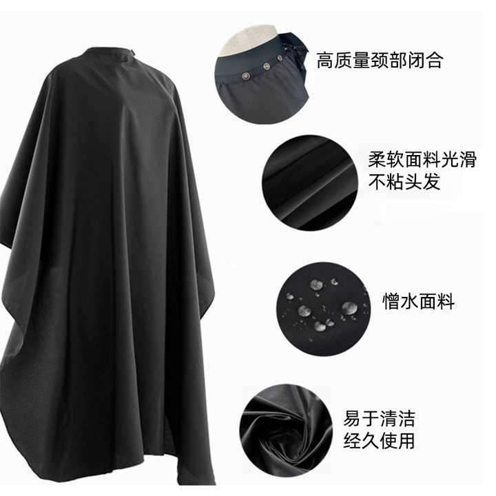 Wholesale Custom Salon Use Hair Capes With OEM Private Logo Waterproof Barber Wrap
