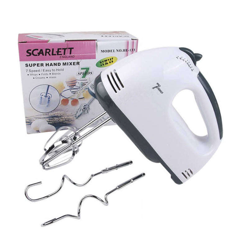 7-Speed Hand Mixer