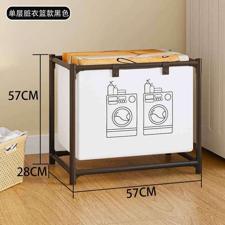 Laundry Basket New Design Multi-Artifact for Dirty Clothes Sorting Organizer Storage