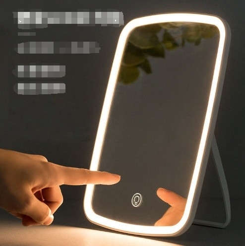 LED MAKEUP MIRROR