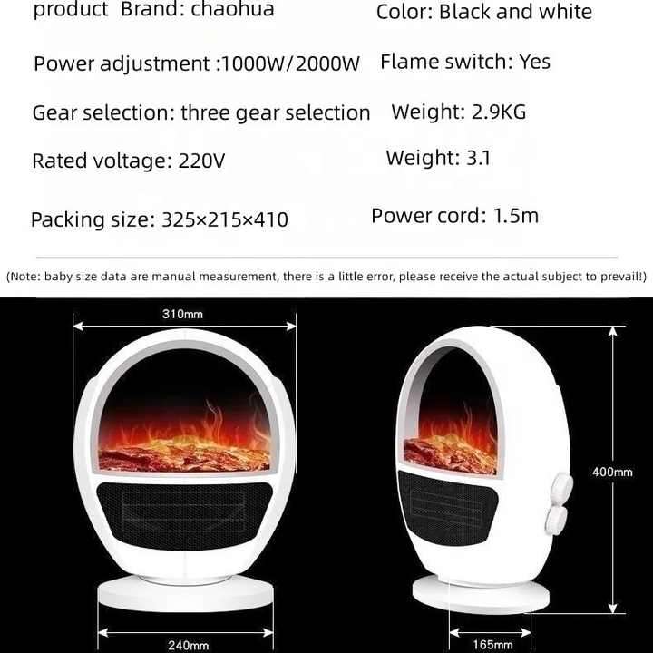 Fireplace Heater Simulated Flame Household Electric Heater Hot Air Heater Energy Saving Office