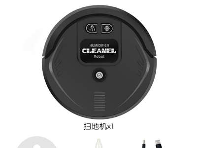Robot Humidifier