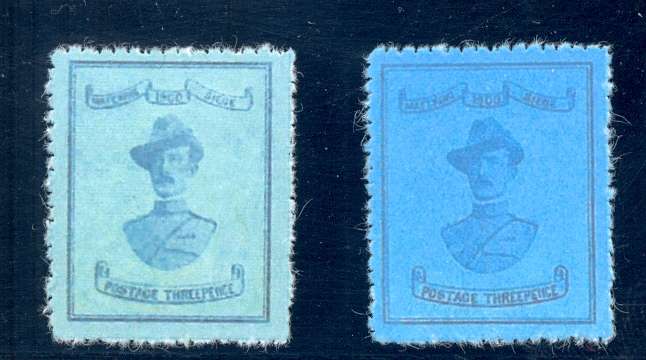 SA Mafikeng *** 1900 Mafikeng mint reprint Set  *** UMM *** Highly collectable