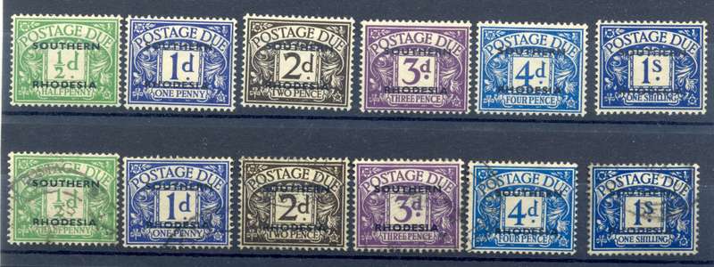 BSAC *** SG D1 - D7  CV  = R770 *** MM/VFU *** Selection of used and mint