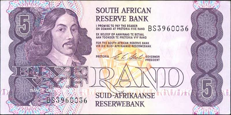 R5 First and only issue *** Stals *** Unc *** We combine at no extra charge