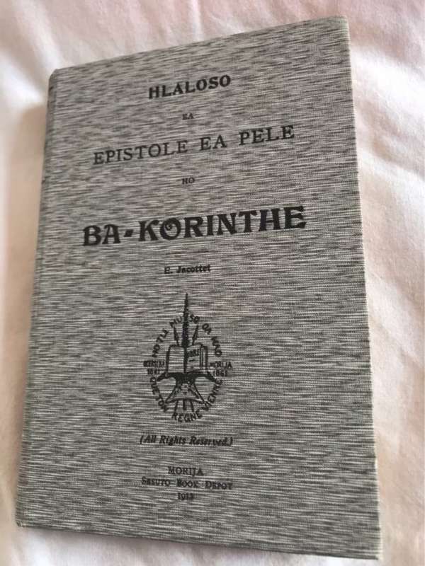 Hlaloso ea Epistole ea Pele ho Ba-Korinthe - E.Jacottet