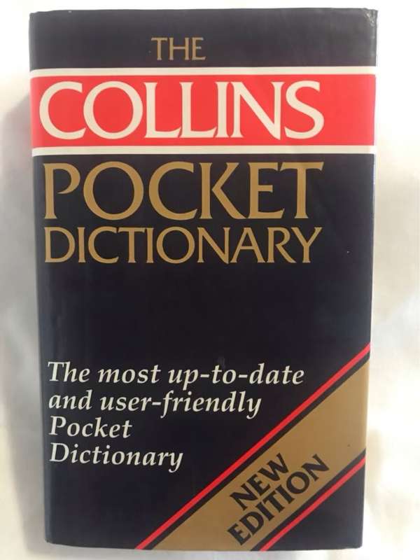 Collins pocket dictionary of the English language - [chief editor, Patrick Hanks]