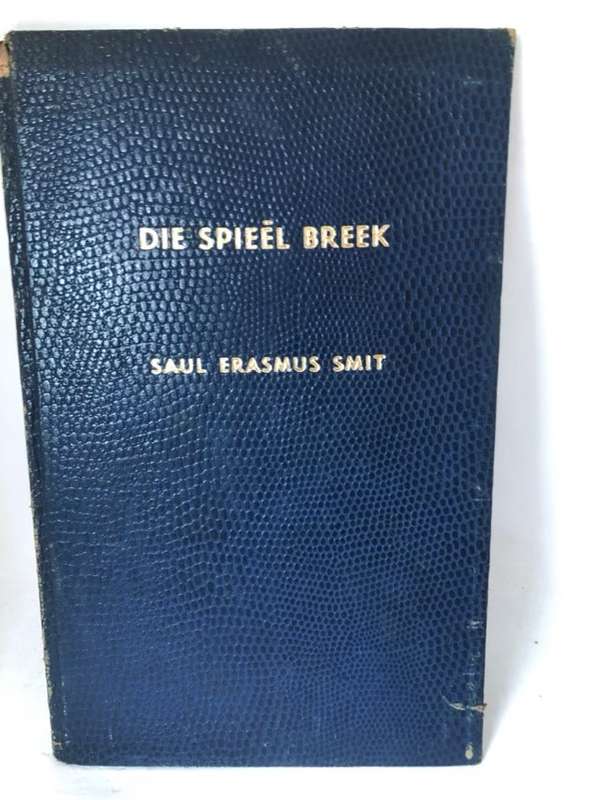 Die Spieel Breek - Soul Erasmus Smit