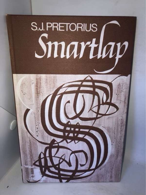 Smartlap - S.J.Pretorius