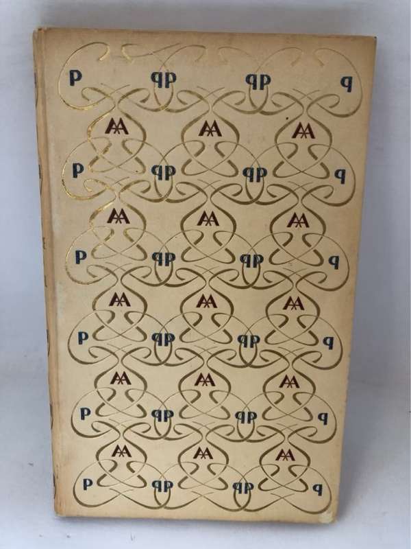 Correspondance1904-1938, Andre Suarez et Paul Claudel - Robert Mallet
