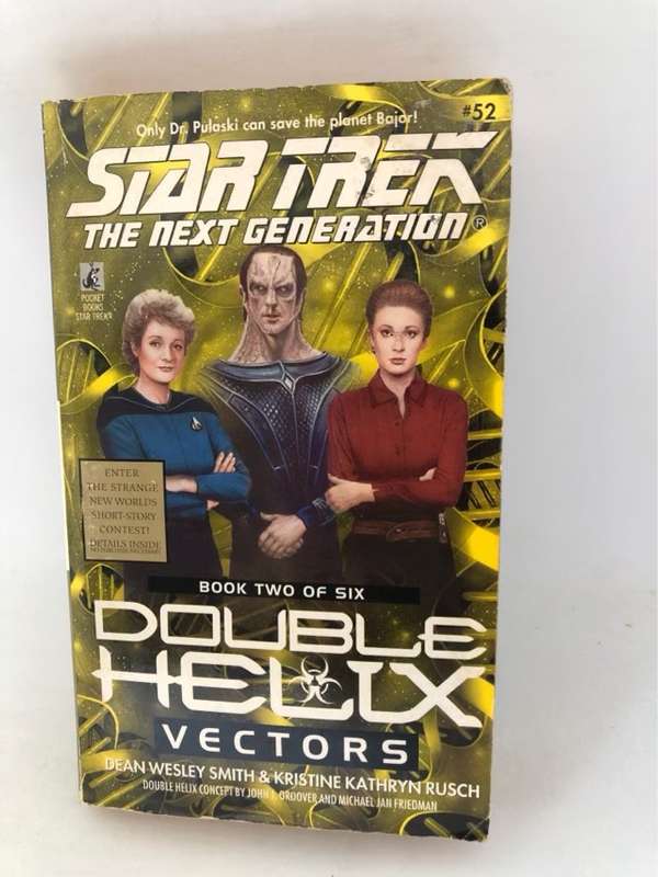 Vectors - Dean Wesley Smith,Kristine Kathryn Rusch