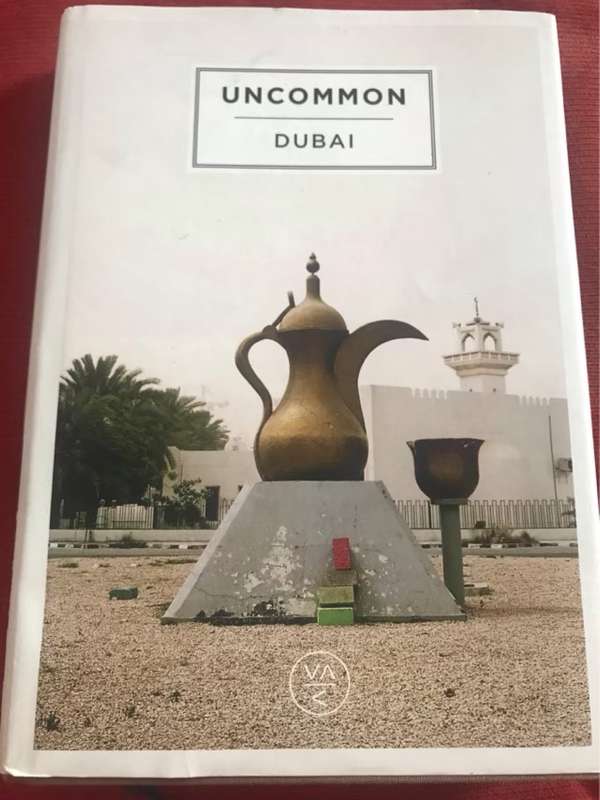 Uncommon, Dubai - Hind Shoufani Ed.