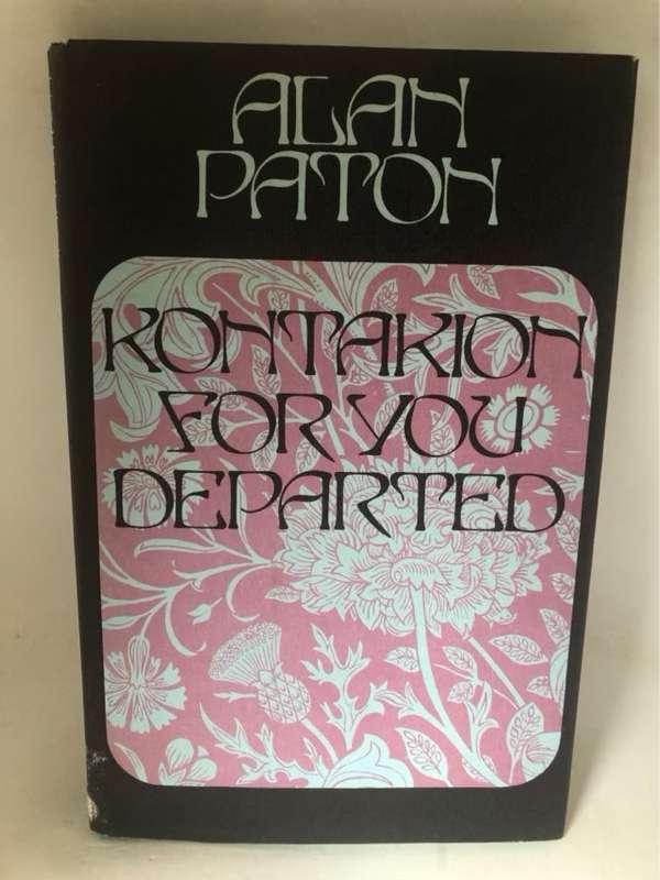 Kontak ion For You Departed - Alan Paton