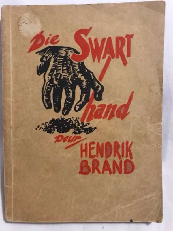 Die Swart Hand - Hendrik Brand