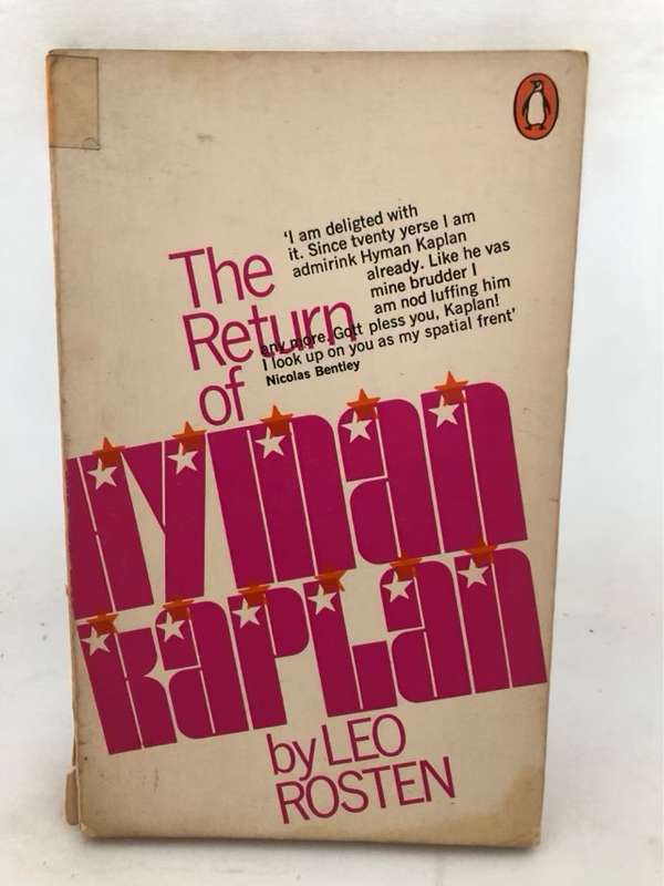 The Return of Hyman Kaplan - Leo Rosten