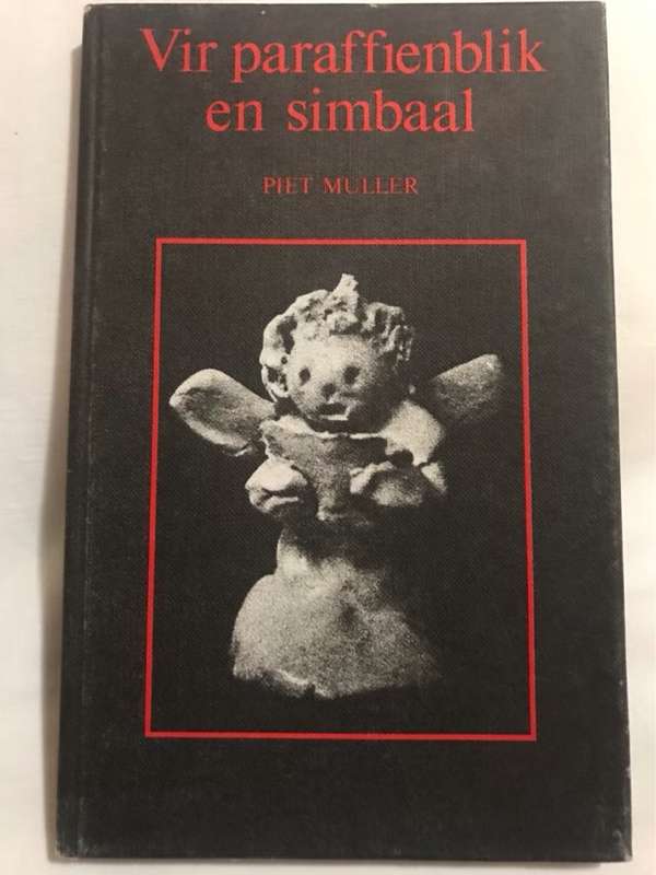 Vir Paraffienblik en Simbaal - Piet Muller