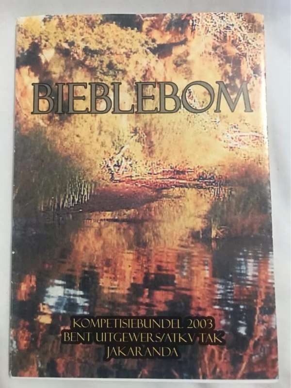 Bieblebom, Kompetisiebundel 2003 - ATKV