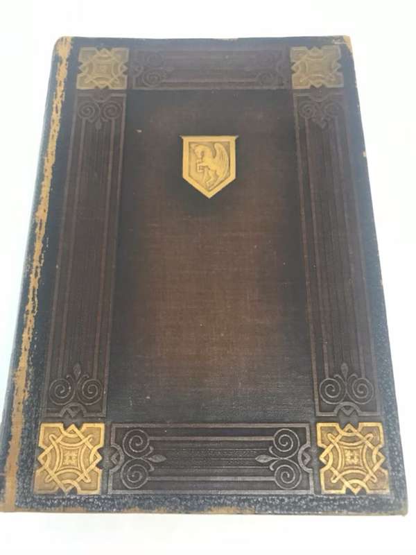 The Library of Entertainment, Vol.1 - Geo.L.Shuman