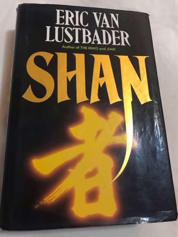 Shan - Eric Lustbader