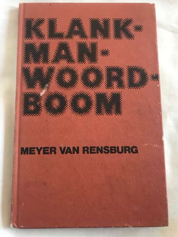 Klankmanwoordboom - Meyer Van Rensburg