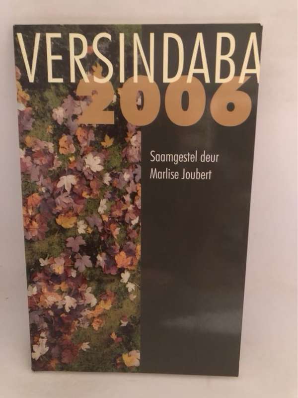 Versindaba 2006 - Marlise Joubert
