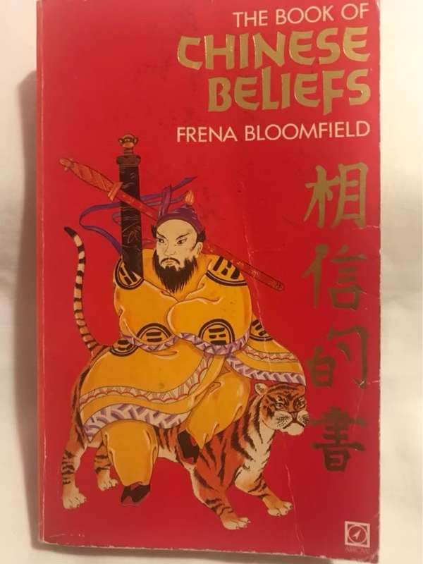 Chinese Beliefs - Frena Bloomfield