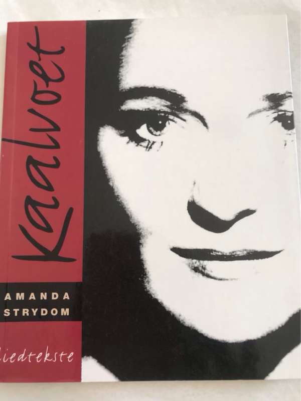 Kaalvoet, liedtekste - Amanda Strydom