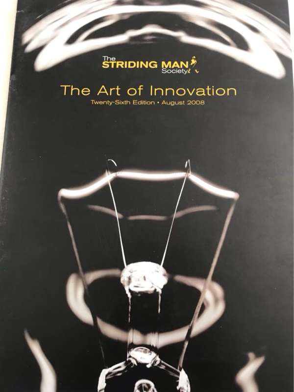 The Art of Innovation - Sindiswa Mbude