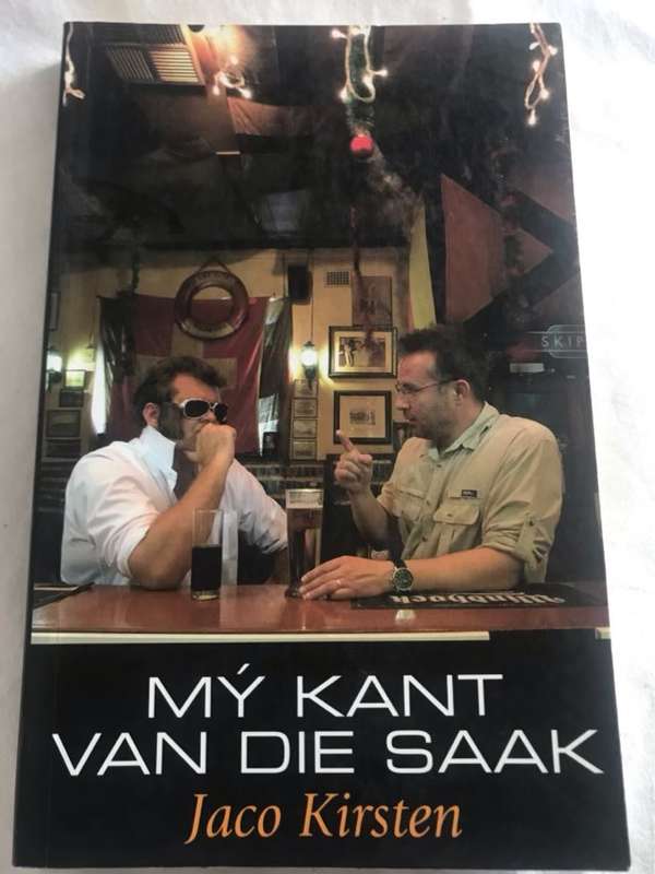 My kant van die saak - Jaco Kirsten