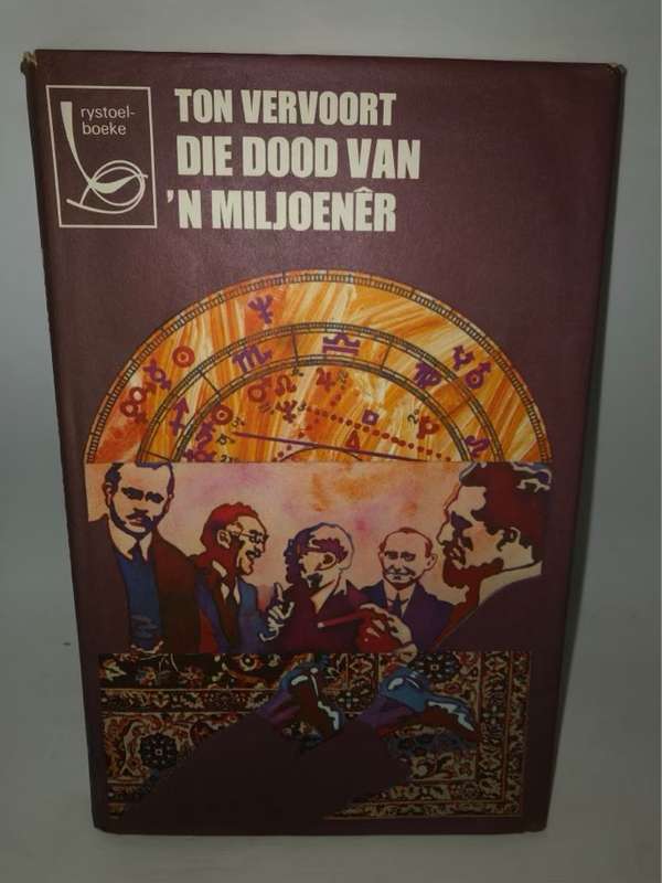 Die Dood van 'n Miljoener - Ton Vervoort