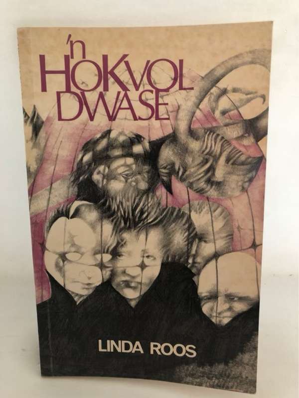 n Hokvol Dwase *Signed*  - Linda Roos