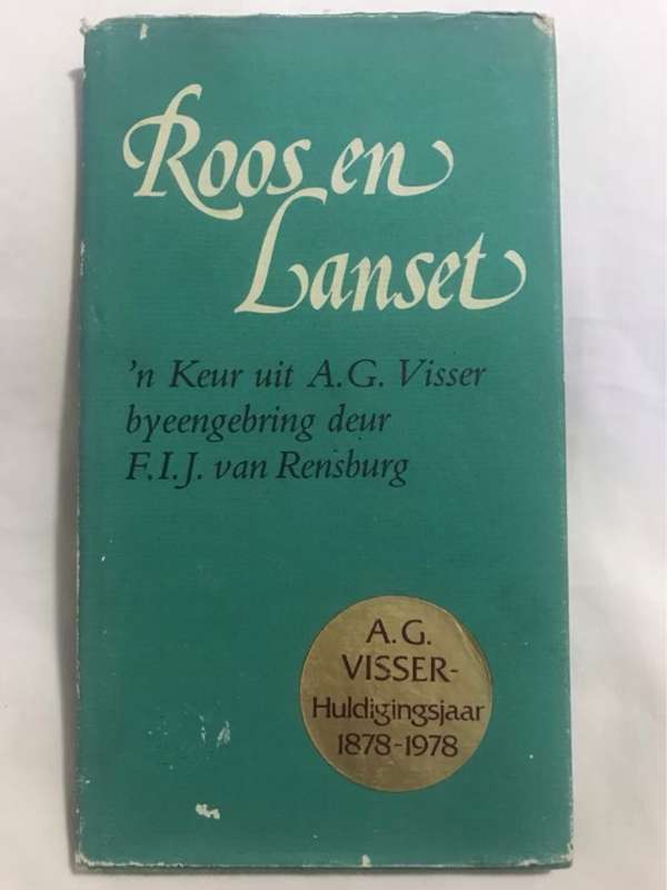 Roos en Lanset - A.G.Visser