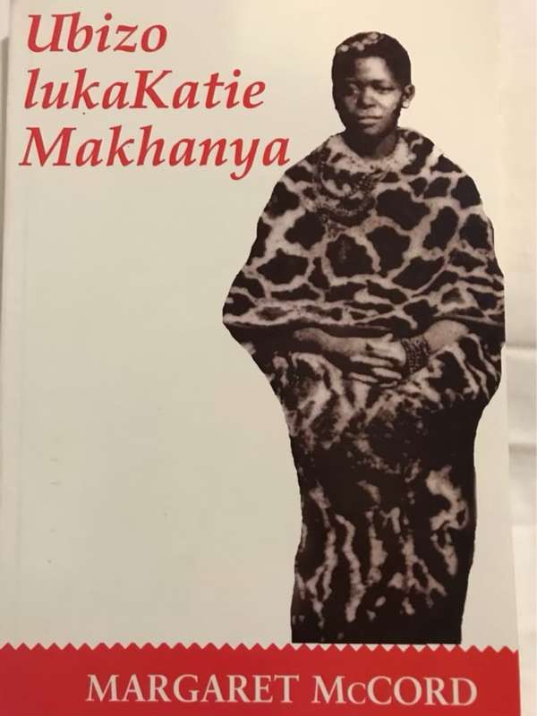 Ubizo lukaKatie Makhanya - Margaret McCord