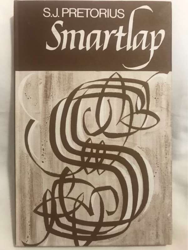 Smartlap - S.J.Pretorius