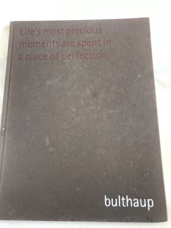 Bulthaup. Lifes Most Precious Moments are Spent in a Place of Perfection - Marc O.Eckert