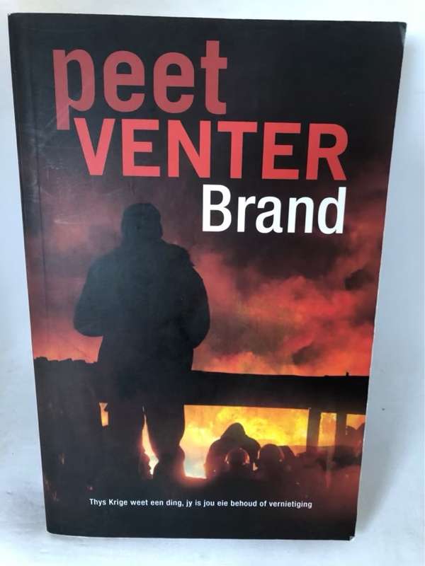 Brand - Peet Venter