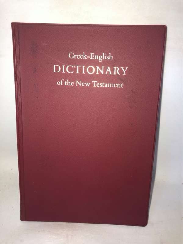 Greek-English Dictionary of the New Testament - Barclay M.Newman(prepared by)