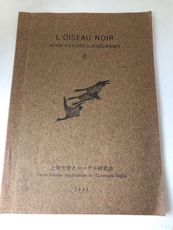 L'oiseau Noir 2, Revue d'etudes Caludeliennes - Universite Sophia