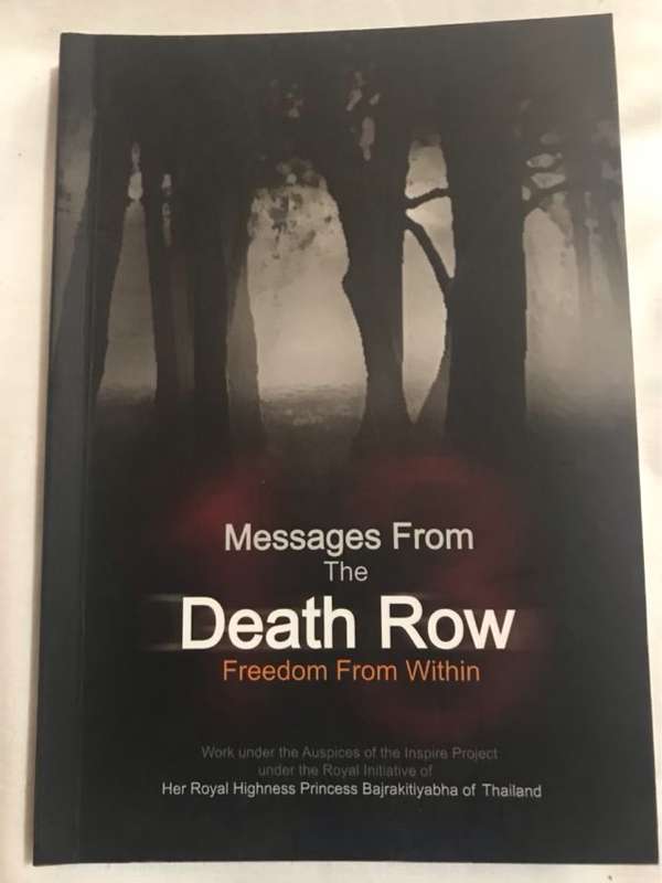 Messages From the Death Row, Freedom From Within - Orasom Sutthisakorn